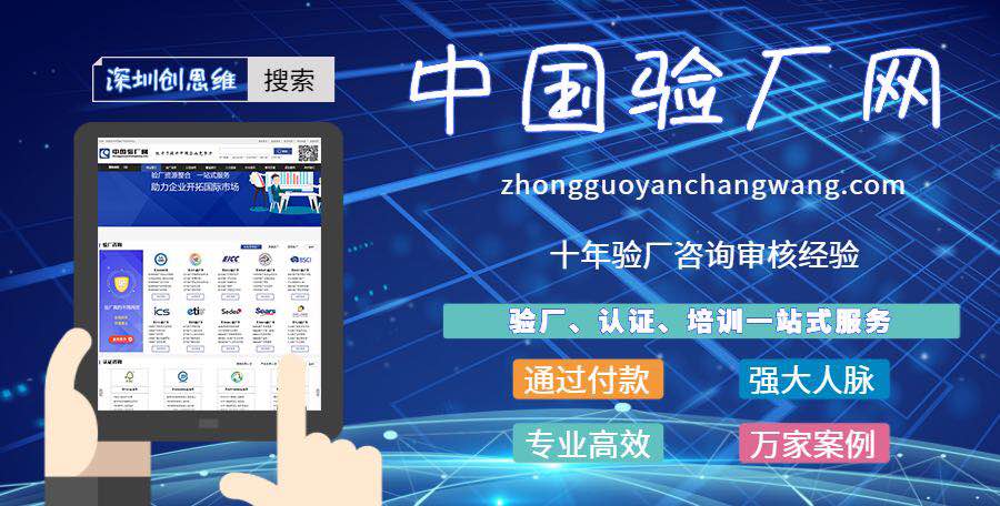 ESD认证培训：ESD防静电要求有哪些？