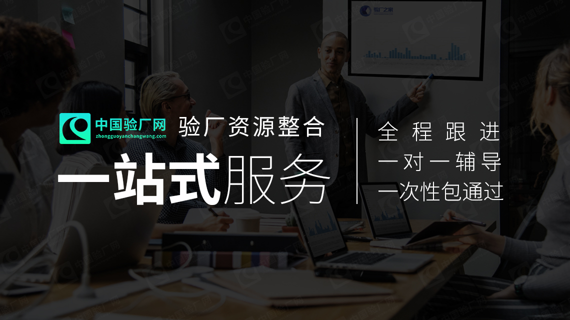 ISO27001认证中的文件审核怎么审？主要包括哪些方面？