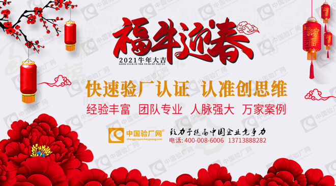 ISO14000系列标准介绍,ISO14000认证具有哪些意义? ISO14000系列标准介绍,ISO14000认证具有哪些意义?