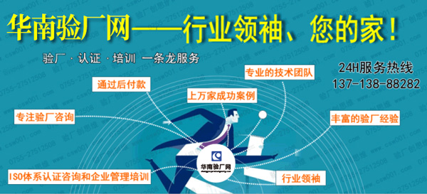 企业人力资源培训与开发中的有效对策
